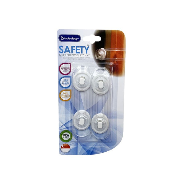 Lucky Baby PVC Multi Purpose Lock 4"