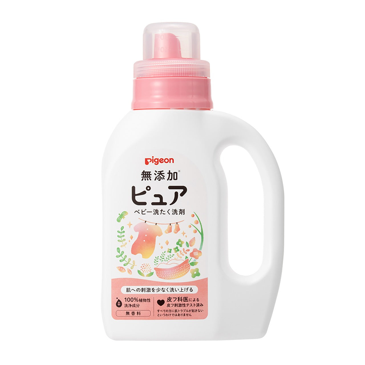 Pigeon Japan Laundry Detergent Pure 800ml Bottle Baby Kingdom