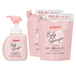 Buy 1-bottle-2-refill-packs [Made In Japan] Pigeon Baby Foam Shampoo Baby Flower Fragrance (350ml Bottle/ 300ml Refill Packs) (Promo)