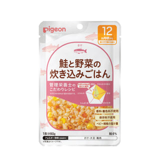 Buy salmon-veggie-rice [Made in Japan] Pigeon Retort Baby Food (80g/100g) (9/12/16 Months) (Promo)