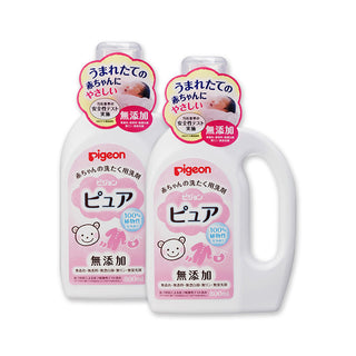 Buy 2-bottles Pigeon Japan Laundry Detergent Pure 800ml Bottle (Promo)