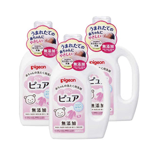 Buy 3-bottles Pigeon Japan Laundry Detergent Pure 800ml Bottle (Promo)