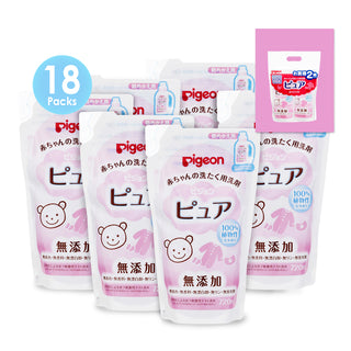 Buy carton-deal-18packs Pigeon Japan Baby Laundry Detergent Pure 720ml Refill Packs (Twin Pack)(Promo)