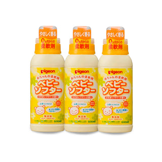 Buy 3-bottles Pigeon Laundry Softener w/Fragrance Bundle - Made in Japan (Promo)