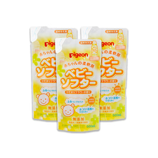 Buy 3-refill-packs [Made in JAPAN] Pigeon Baby Laundry Softener with Fragrance 500ml Refill Pack (Promo)