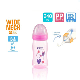Buy 240ml-pink Pigeon Softouch Peristaltic Plus Clear PP Bottle (160ml/240ml)