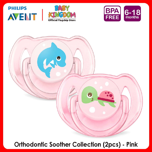 Philips Avent Orthodontic Soother 2pcs - 6-18m - Ocean Collection