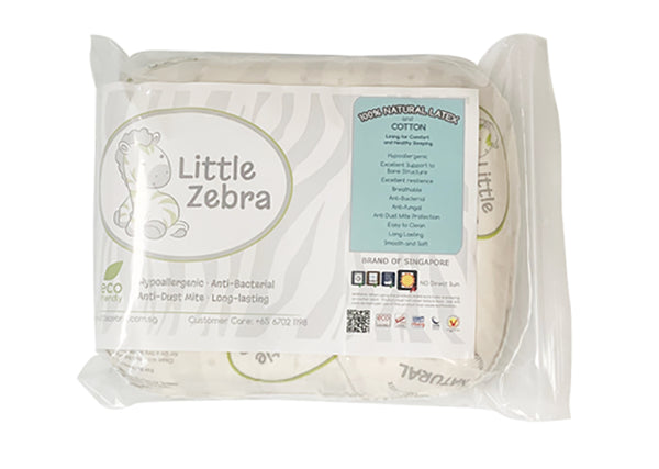 Little Zebra Latex Newborn Pillow
