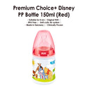 NUK Premium Choice+ Disney PP Baby Bottle 150ml x 3 (Promo)