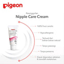 Pigeon Nipple Care Cream (Promo)