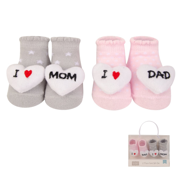 Hudson Baby 2PC 3D Socks Gift Set