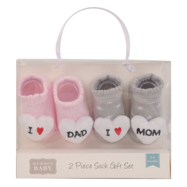 Hudson Baby 2PC 3D Socks Gift Set