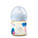 Philips Avent Natural PPSU Bottle 125ml (Single / Twin Pack)