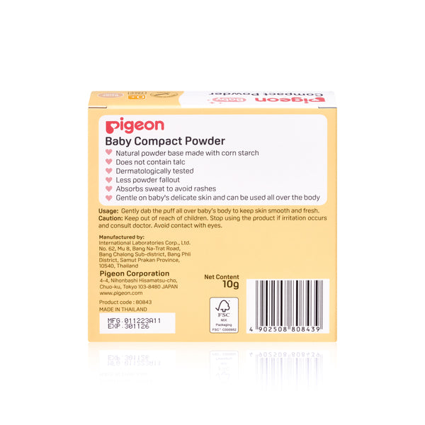 Pigeon Baby Compact Powder With Puff (Beige Color)