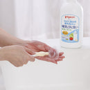[Made in Japan] Pigeon Nipple Cleansing Brush-4