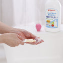 [Made in Japan] Pigeon Nipple Cleansing Brush