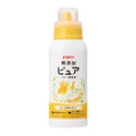 Pigeon Laundry Softener w/Fragrance Bundle - Made in Japan