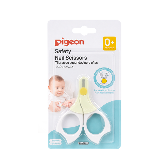 Pigeon Safety Nail Scissors (0m+/3m+)