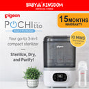 Pigeon POCHItto Steam & Dry Sterilizer-10