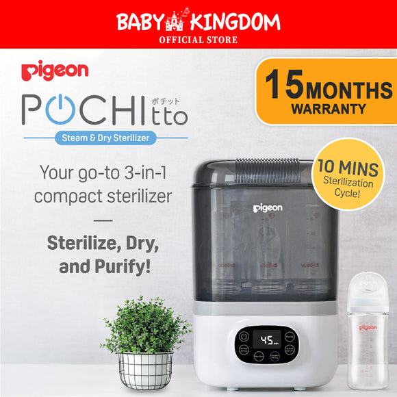 Pigeon POCHItto Steam & Dry Sterilizer