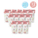 Pigeon Japan Baby Laundry Pure Detergent 720ml Refill Packs (Promo)