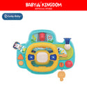 Lucky Baby Navigation Bridge Fun Steering Wheel Light & Music (promo)