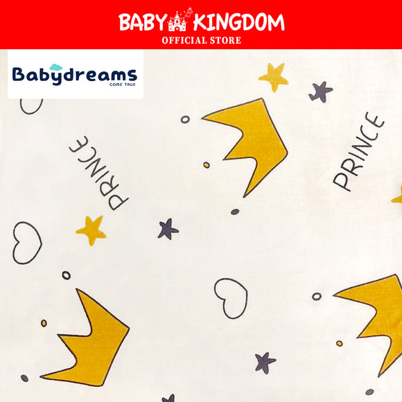 Babydreams 100% Cotton Fitted Bed Sheet/ Mattress Cover- BD809(24''x48''/60x120cm)