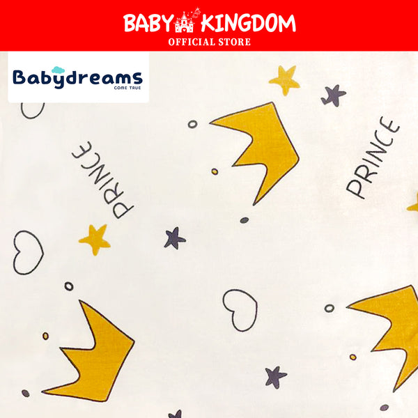Babydreams 100% Cotton Fitted Bed Sheet/ Mattress Cover- BD809(24''x48''/60x120cm) (Promo)