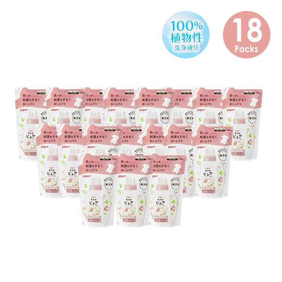 Pigeon Japan Baby Laundry Pure Detergent 720ml Refill Packs