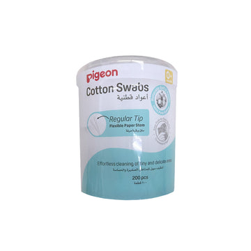 Pigeon Baby Cotton Swabs with Hygienically Packed Collection (200pcs) (Normal Stem / Extra Thin Stem) - 0