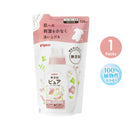 Pigeon Japan Baby Laundry Pure Detergent 720ml Refill Packs-1