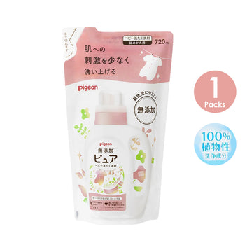 Pigeon Japan Baby Laundry Pure Detergent 720ml Refill Packs