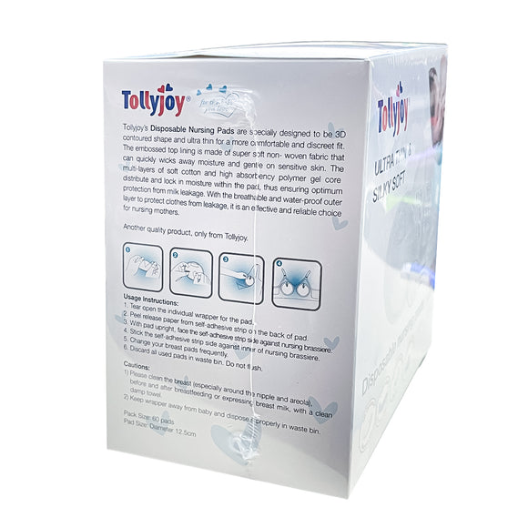 Tollyjoy Day and Night Disposable Nursing Pads (60pcs)