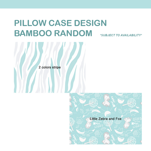 Little Zebra Soft Cotton Jersey Pillow Case - Small Contour Pillow