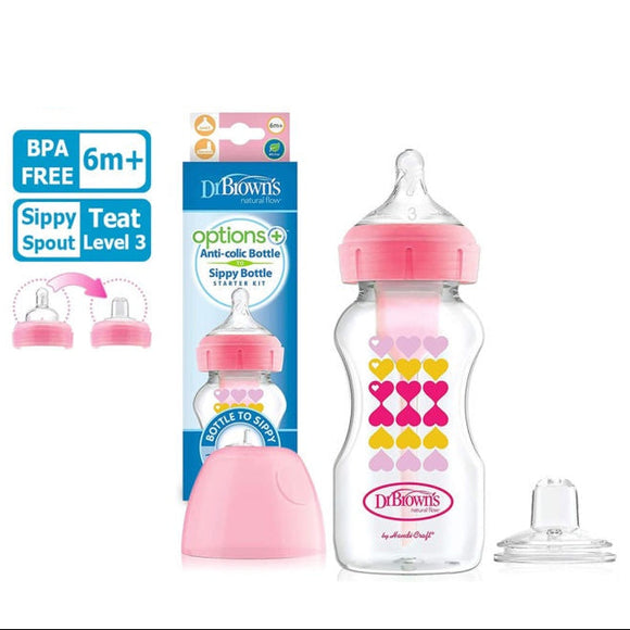 Dr Brown's PP Wide-Neck Options+ Transition Bottle W/ Sippy Spout 270ML