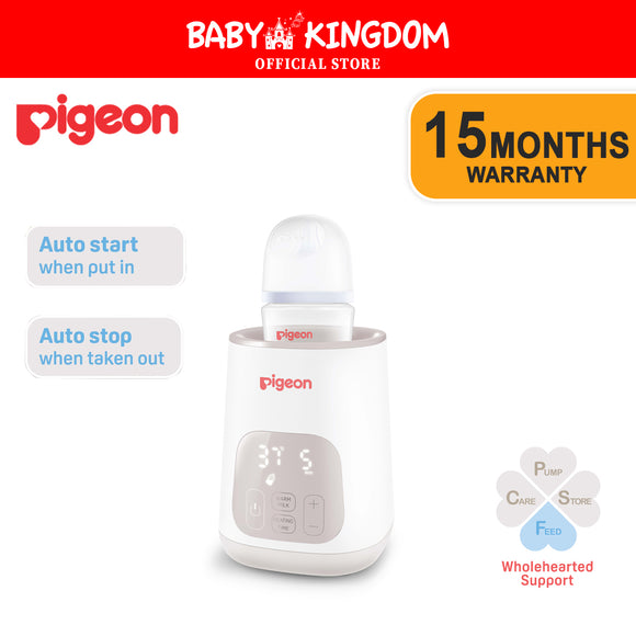 Pigeon Smart Bottle Warmer