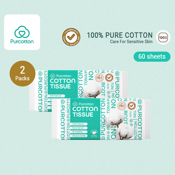 Purcotton 100% Cotton Tissue Face Wash Towels Baby Soft Towels Cleansing Towels