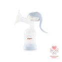 Pigeon Manual Breast Pump (79817)