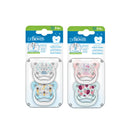 Dr Brown's PreVent Butterfly Shield Pacifier - Stage 1-1