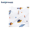 Babydreams 100% Cotton Baby Playpen Mattress Cover/ Fitted Sheet (For 26x38x3/66x97x7.6cm)-24