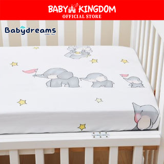 Babydreams 100% Cotton Fitted Bed Sheet/ Mattress Cover(24''x48''/60x122cm) / (28''x52''/71x132cm)
