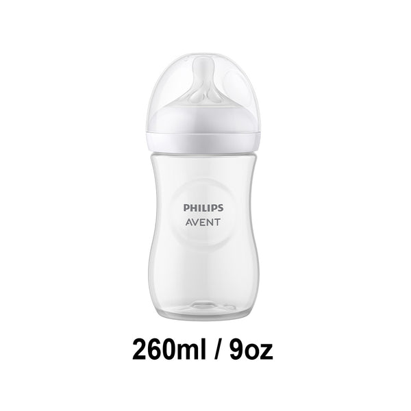 Philips Avents Baby Bottle Natural Response Series