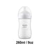 Plain 260ml