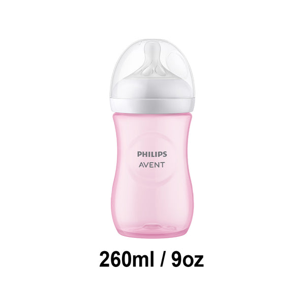 Philips Avents Baby Bottle Natural Response Series