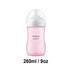 Pink 260ml