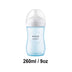 Blue 260ml