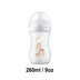 Giraffe 260ml