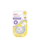 Pigeon FunFriends Pacifier HOWAPIPI (S/M/L)-10