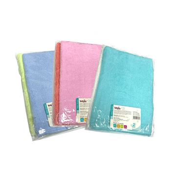 Tollyjoy Twin Pack Bath Towel