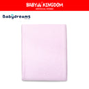 Babydreams  Baby Fitted Sheet (28x52x4"/71x132x10cm)or(24x48x4"/60x122x10cm)-5
